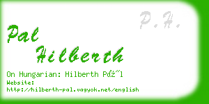 pal hilberth business card